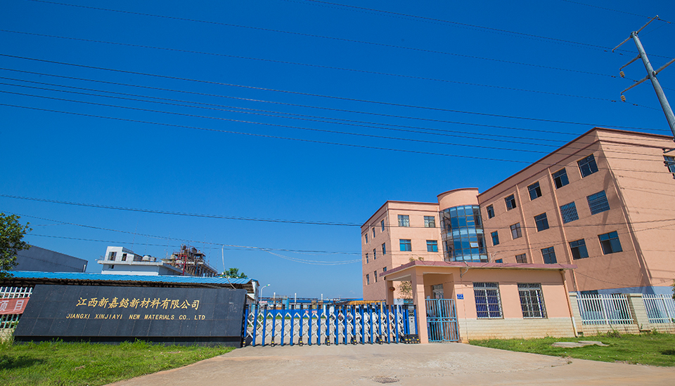 有機硅樹脂廠家