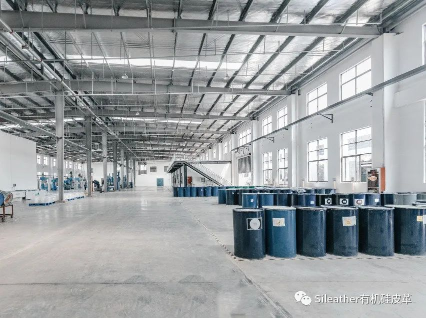 有機(jī)硅成膜劑